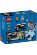 Obrázok pre LEGO CITY 60455 Policejní honička na motocyklu
