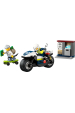 Obrázok pre LEGO CITY 60455 Policejní honička na motocyklu