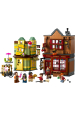 Obrázok pre LEGO HARRY POTTER 76452 Značkové quidditchové vybavení a zmrzlinárna