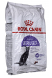 Obrázok pre ROYAL CANIN Sterilised 37 - suché krmivo pro kočky - 10 kg