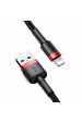 Obrázok pre Kabel USB Lightning Baseus Cafule 1,5A 2m (černý a červený)