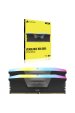 Obrázok pre Corsair Vengeance RGB CMH48GX5M2B5600C40 paměťový modul 48 GB 2 x 24 GB DDR5 5600 MHz