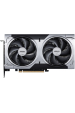 Obrázok pre MSI VENTUS GeForce RTX 5060 TI 16G 2X OC PLUS NVIDIA 16 GB GDDR7