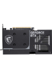 Obrázok pre MSI GeForce RTX 5060 TI 8G VENTUS 2X OC PLUS NVIDIA 8 GB GDDR7