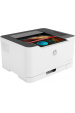 Obrázok pre HP Color Laser 150nw, Color, Tiskárna pro Tisk