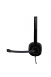 Obrázok pre Logitech H151 Sluchátka s mikrofonem Kabel Přes hlavu Kancelář / call centrum Černá