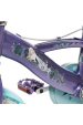 Obrázok pre Kolo HUFFY Disney FROZEN 12" 22974W