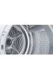 Obrázok pre Bosch WTH83277PL  Volně stojící sušička 8 kg