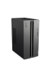 Obrázok pre Lenovo LOQ Tower 17IRR9 Intel® Core™ i5 i5-14400F 16 GB DDR5-SDRAM 1 TB SSD NVIDIA GeForce RTX 4060 Windows 11 Home PC Černá