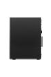 Obrázok pre Lenovo LOQ Tower 17IRR9 Intel® Core™ i5 i5-14400F 16 GB DDR5-SDRAM 1 TB SSD NVIDIA GeForce RTX 4060 Windows 11 Home PC Černá