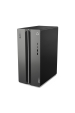 Obrázok pre Lenovo LOQ Tower 17IRR9 Intel® Core™ i5 i5-14400F 16 GB DDR5-SDRAM 1 TB SSD NVIDIA GeForce RTX 4060 Windows 11 Home PC Černá