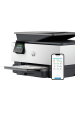 Obrázok pre HP OfficeJet Pro 9120b Bezdr. př. All-in-One Barva Tiskárna, Oboustranný tisk; Kopírka, skener