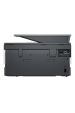 Obrázok pre HP OfficeJet Pro 9120b Bezdr. př. All-in-One Barva Tiskárna, Oboustranný tisk; Kopírka, skener