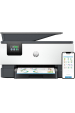 Obrázok pre HP OfficeJet Pro 9120b Bezdr. př. All-in-One Barva Tiskárna, Oboustranný tisk; Kopírka, skener