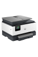 Obrázok pre HP OfficeJet Pro 9120b Bezdr. př. All-in-One Barva Tiskárna, Oboustranný tisk; Kopírka, skener