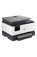 Obrázok pre HP OfficeJet Pro 9120b Bezdr. př. All-in-One Barva Tiskárna, Oboustranný tisk; Kopírka, skener