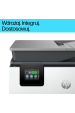 Obrázok pre HP OfficeJet Pro 9120b Bezdr. př. All-in-One Barva Tiskárna, Oboustranný tisk; Kopírka, skener