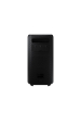 Obrázok pre Samsung Sound Tower MX-ST50B Černá Kabelový a bezdrátový 240 W