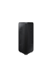 Obrázok pre Samsung Sound Tower MX-ST50B Černá Kabelový a bezdrátový 240 W