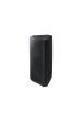 Obrázok pre Samsung Sound Tower MX-ST50B Černá Kabelový a bezdrátový 240 W