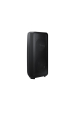Obrázok pre Samsung Sound Tower MX-ST50B Černá Kabelový a bezdrátový 240 W