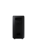 Obrázok pre Samsung MX-ST40B Párty reproduktor Černá 160 W