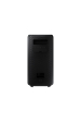 Obrázok pre Samsung MX-ST40B Párty reproduktor Černá 160 W