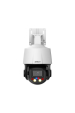 Obrázok pre Dahua Technology WizSense SD3E405DB-GNY-A-PV1 Provedení Turret Bezpečnostní IP kamera Vnitřní a venkovní 2560 x 1440 px Strop/zeď