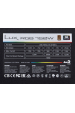 Obrázok pre Aerocool Lux RGB 750W napájecí modul černý