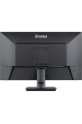 Obrázok pre iiyama ProLite XU2793HSU-B7 počítačový monitor 68,6 cm (27") 1920 x 1080 px Full HD LED Černá