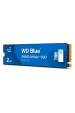 Obrázok pre Western Digital WDS200T3B0E-00CHF0 SSD disk 2 TB M.2 PCI Express NVMe