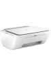 Obrázok pre HP DeskJet 2810e Bezdr. př. All-in-One Barva Tiskárna, Kopírka, skener