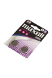 Obrázok pre MAXELL Lithiová baterie LITHIUM CR2025 2 ks. 3V