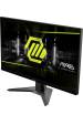 Obrázok pre MSI MAG 275F počítačový monitor 68,6 cm (27") 1920 x 1080 px Full HD Černá