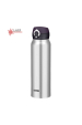 Obrázok pre Mobilní termoska 750 ml THERMOS – nerezová ocel
