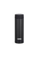 Obrázok pre Pocket thermos flask 150 ml THERMOS