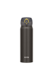 Obrázok pre Mobilní termoska 500 ml THERMOS – metalická šedá