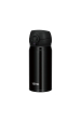 Obrázok pre Mobilní termoska 350 ml THERMOS