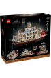 Obrázok pre LEGO IDEAS 21356 Říční parník