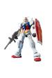 Obrázok pre MSM 1/48 RX-78-2 GUNDAM BL