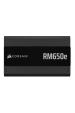 Obrázok pre Corsair RMe Series RM650e napájecí zdroj 650 W 24-pin ATX ATX Černá