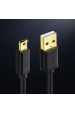 Obrázok pre Ugreen kabel USB - mini USB 480 Mbps 2 m US132 (černý)