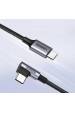 Obrázok pre Ugreen kabel USB-C (rovný) / USB-C (úhlový) PD QC 60 W 3 A 0,5 m US255 (šedý)
