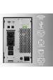 Obrázok pre Qoltec 52282 Nepřerušitelný zdroj napájení UPS | 3kVA | 3000W | Účiník 1,0 | LCD | EPO | USB | Online