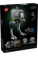 Obrázok pre LEGO STAR WARS 75417 AT-ST Chodec