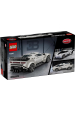 Obrázok pre LEGO SPEED CHAMPIONS 77240 Hyper sportovní vůz Bugatti Centodieci
