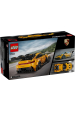 Obrázok pre LEGO SPEED CHAMPIONS 77239 Porsche 911 GT3 RS Super vůz