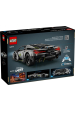 Obrázok pre LEGO TECHNIC 42214 Lamborghini Revuelto