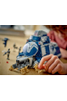 Obrázok pre LEGO STAR WARS 75435 Bitva o Felucii Separatistický MTT