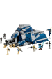 Obrázok pre LEGO STAR WARS 75435 Bitva o Felucii Separatistický MTT